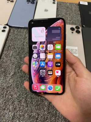 iphone手机的资料