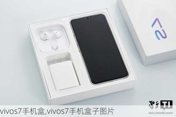 vivos7手机盒,vivos7手机盒子图片