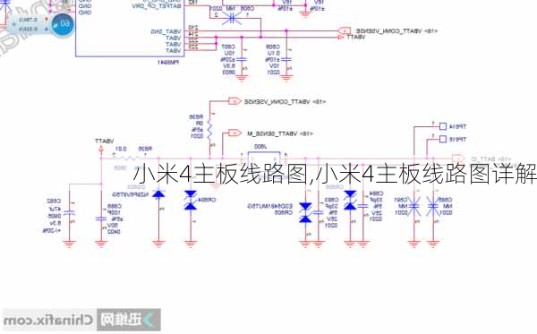 小米4主板线路图,小米4主板线路图详解