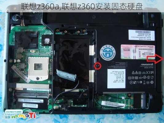 联想z360a,联想z360安装固态硬盘