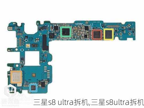 三星s8 ultra拆机,三星s8ultra拆机