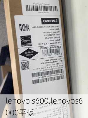 lenovo s600,lenovos6000平板