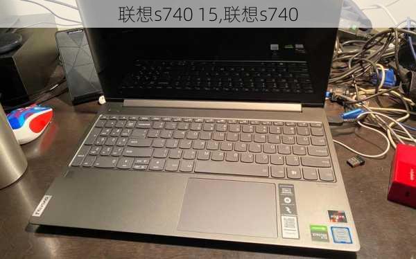 联想s740 15,联想s740