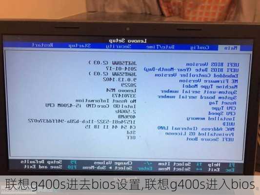 联想g400s进去bios设置,联想g400s进入bios