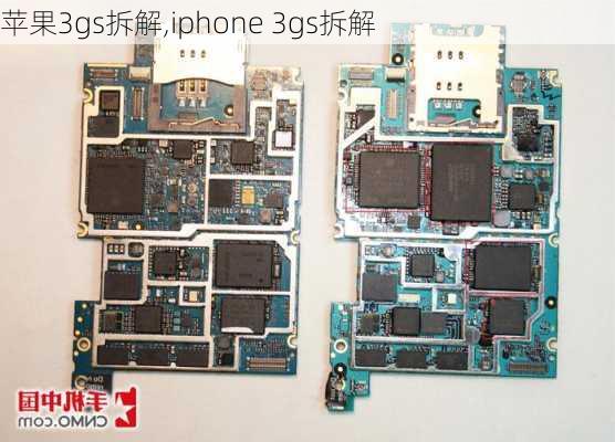 苹果3gs拆解,iphone 3gs拆解