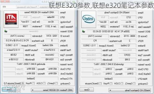 联想E320参数,联想e320笔记本参数