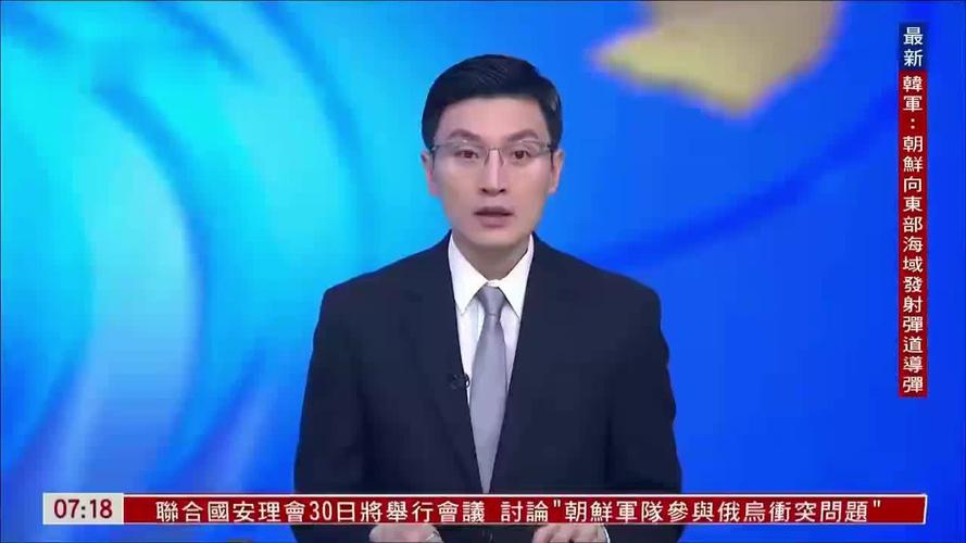 印媒：中印两国决定脱离接触和协调巡逻后，印军重启巡逻