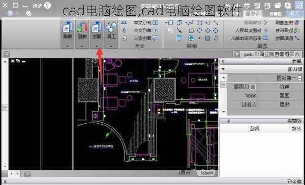 cad电脑绘图,cad电脑绘图软件